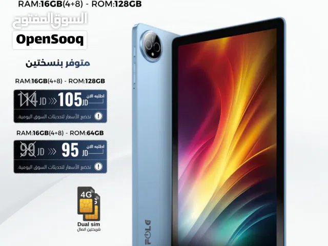Folg Other 128 GB in Amman