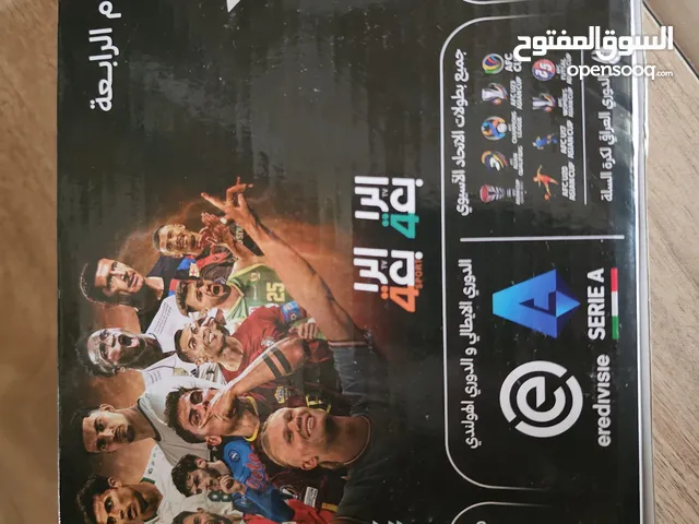 satellite starline N R 1000 جديد من شركة نجوم الرابعة