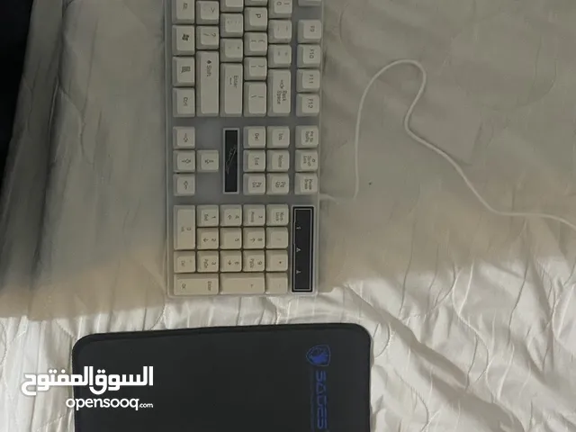 Other Keyboards & Mice in Jeddah
