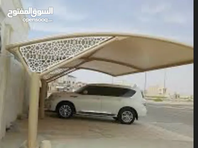 تفصيل مظلات