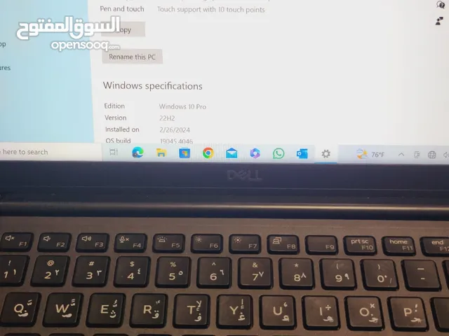 Windows Dell for sale  in Central Governorate