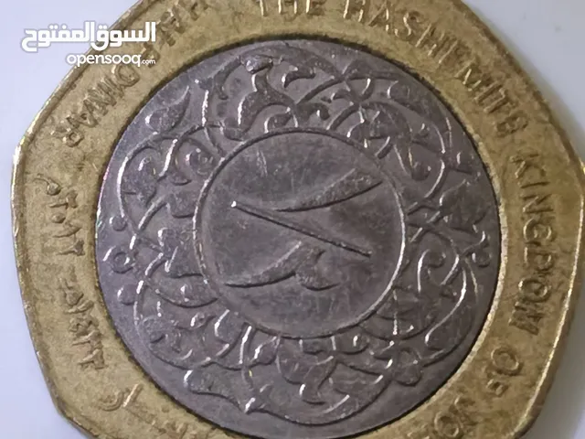 للبيع بسعر مناسب