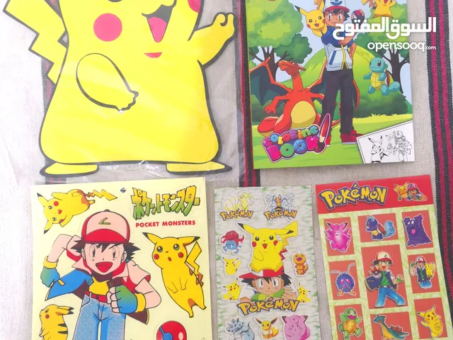 اقرا البيانات تحت
