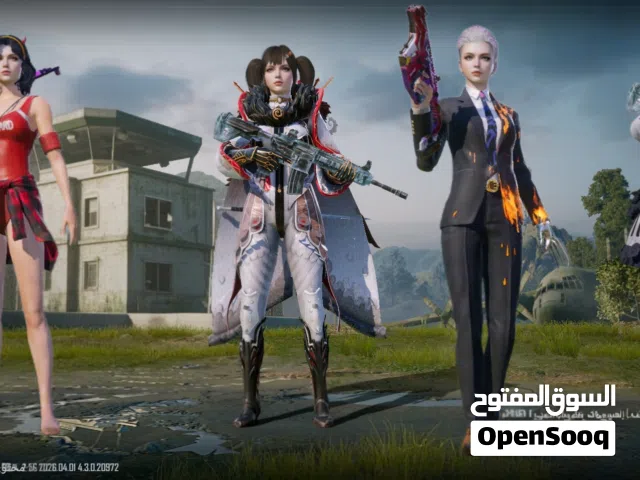 حساب ببجي للبيع