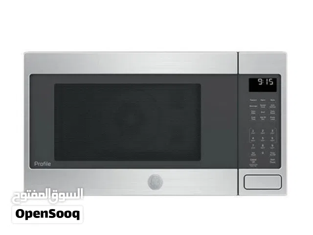General Deluxe 30+ Liters Microwave in Hawally