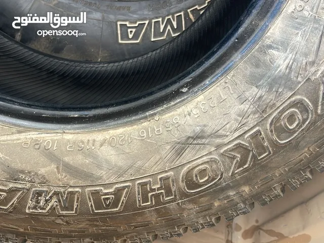 Dunlop 17 Rims in Muscat