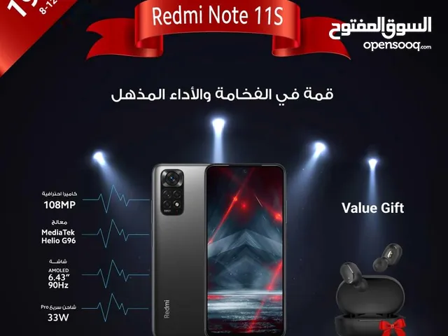 الجديد (Redmi Note 11s (8GB+128GB