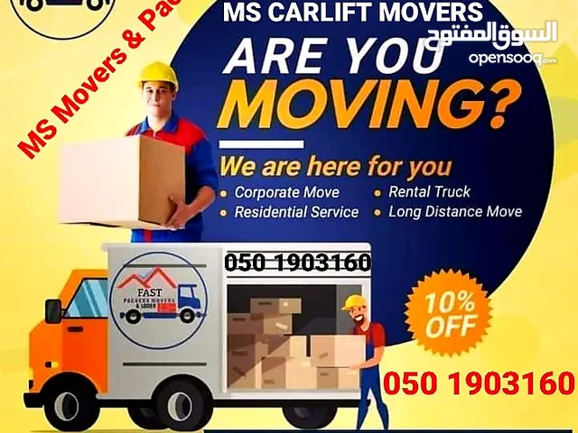 MS Carlift Movers Abu Dhabi نقل اثاث ابوظبي