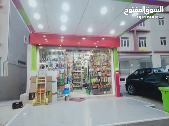 SHOP FOR  SALE