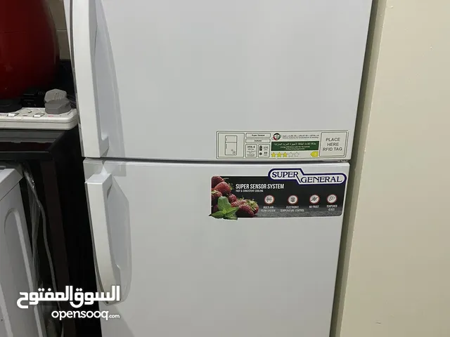 Other Refrigerators in Sharjah