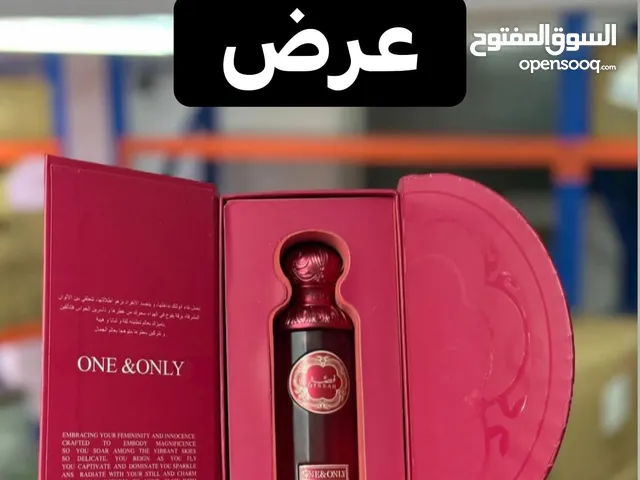 مروجات بيع من البيت وعلى مواقع التواصل الاجتماعي.