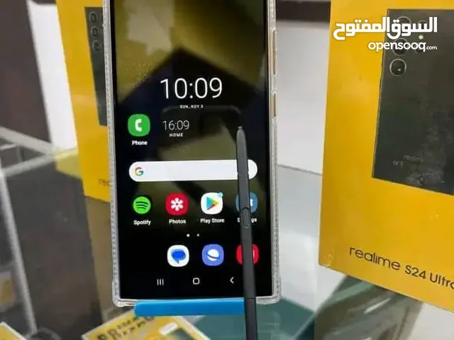 ناس عطبرة و بورتسودان و شندي