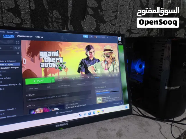 بي سي العاب