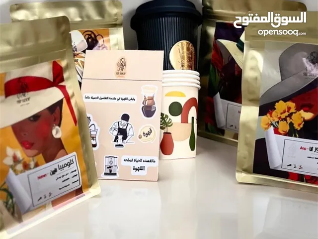 بن بجوده ممتازه جداً وسعر رهيب