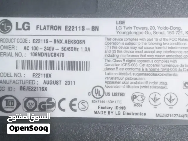 22" LG monitors for sale  in Tripoli