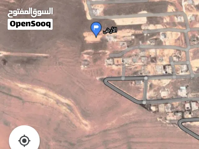 Residential Land for Sale in Zarqa Shomer