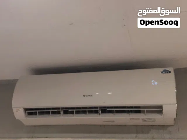 فني تكييف وتبريد - مكه المكرمه