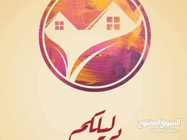 شقة فارغة طابق اول في تلاع العلي قرب شارع الجامعة للايجار 180دينار شهري