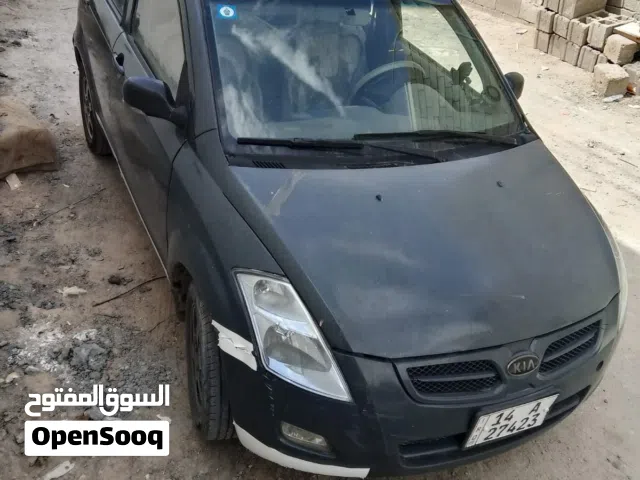 2013 فاو B30