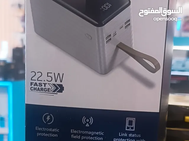 شاحن متنقل 22.5w 120000mah Power bank