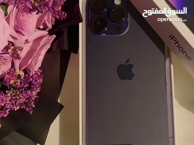 iPhone 14 Pro Max من النهارده مش هيكون نفسك ف حاجه وهتشتري الايفون اللي بتحلم بيه