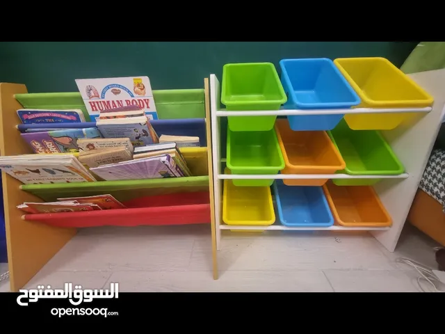 Toy Box Organizer & Kid's Bookshelf