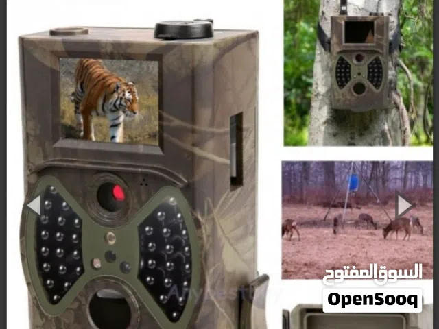 كاميرا مراقبة الحياة البرية HC-300A