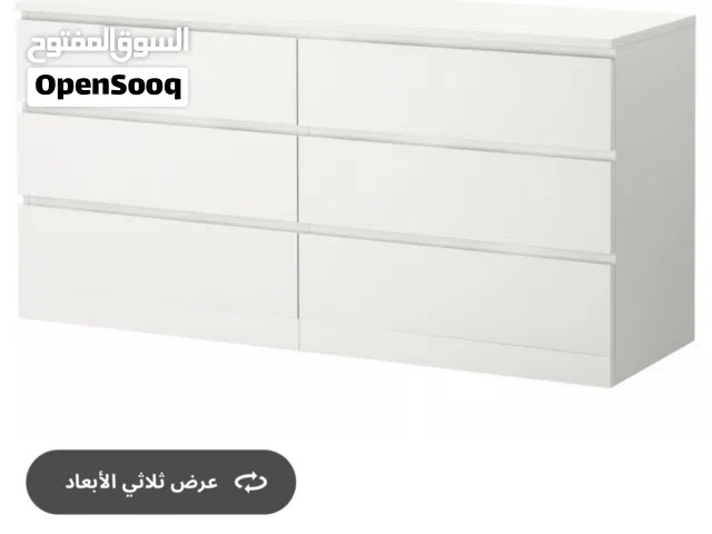 دولاب ايكيا