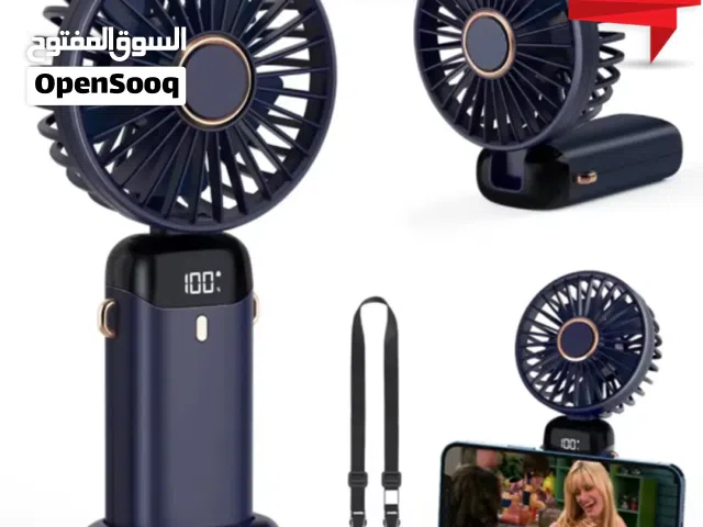 مروحة يدوية لاسلكية بشاشة رقمية  Cordless hand fan with digital display