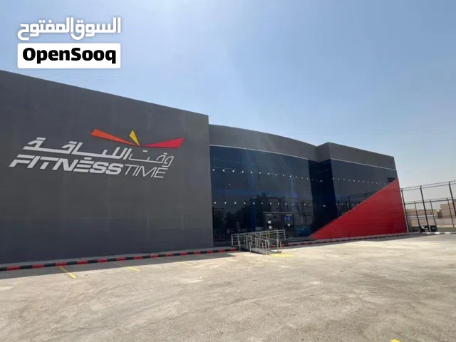 اشتراك نادي Fitness Time