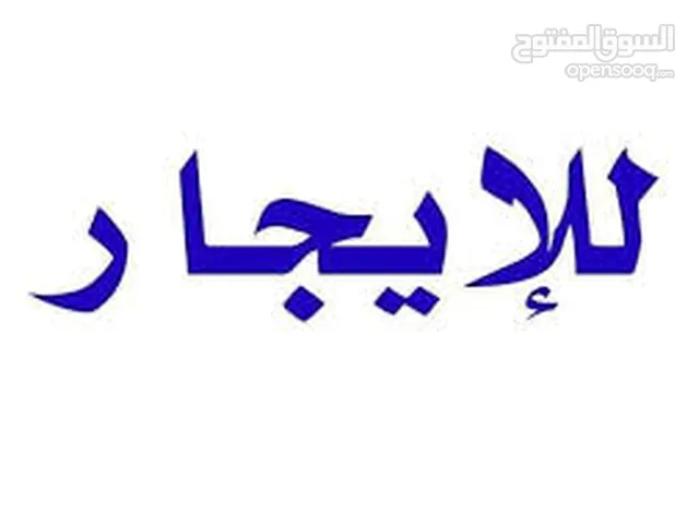 للمشاركة بغرفة بالمنصورة قريبة جدا من المترو