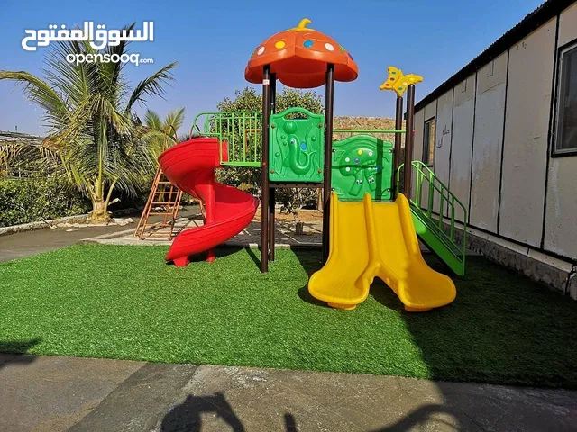 اللعبة المتكاملة 301