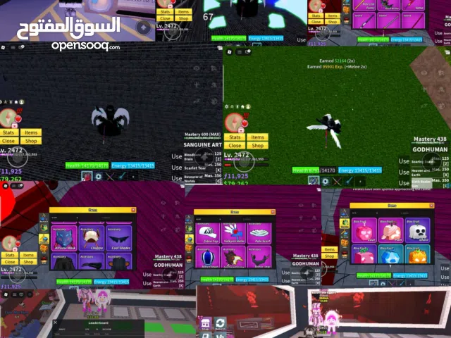 Roblox Accounts and Characters for Sale in Qalubia