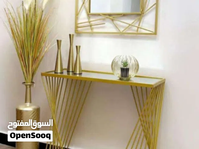 كونسول جديد