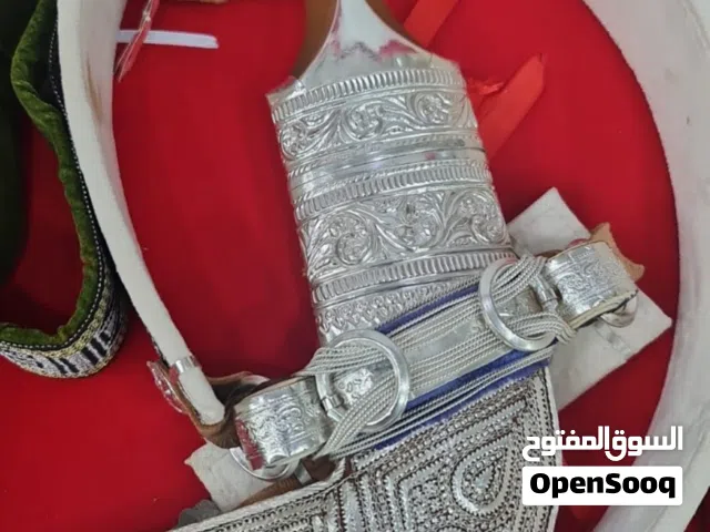 خنجر قديم  عمره يتجاوز  80 عام