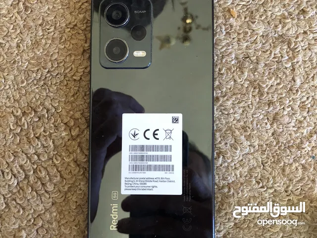 شاومي not 12 pro 5g