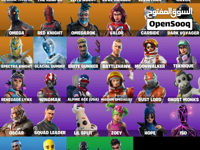 للبيع حساب سكيلتون بنفسجي