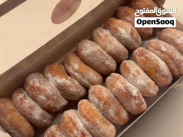حلويات /دونت 20 حبه ب 3  15حبه ب2.5  30 حبه ب 4