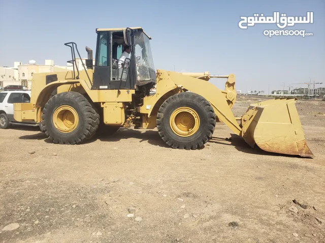 شيول كتبلر للبيع