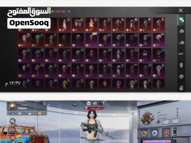 ببجي للبيع اوتبدل بيس قوي رقم تواصل اتساب