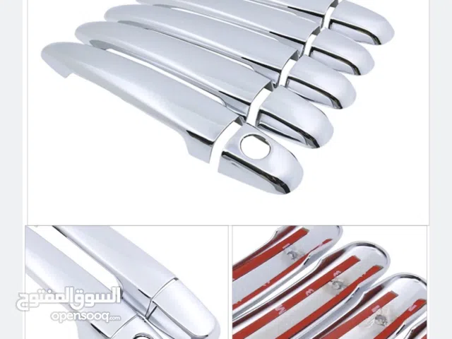 كفرات مسكات ابواب برادو