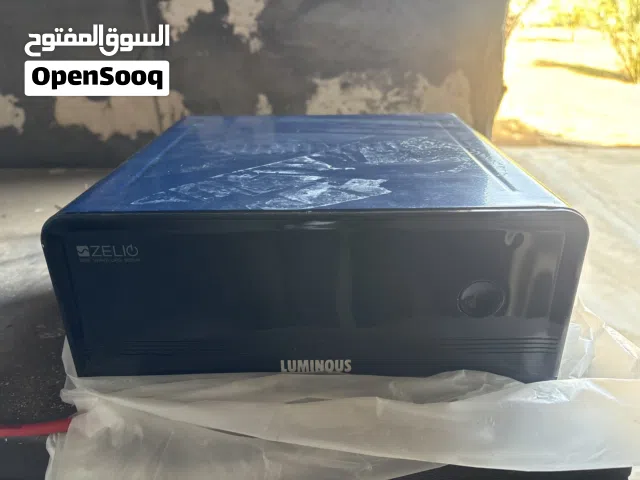 انفيرتار ليمونس اصلي