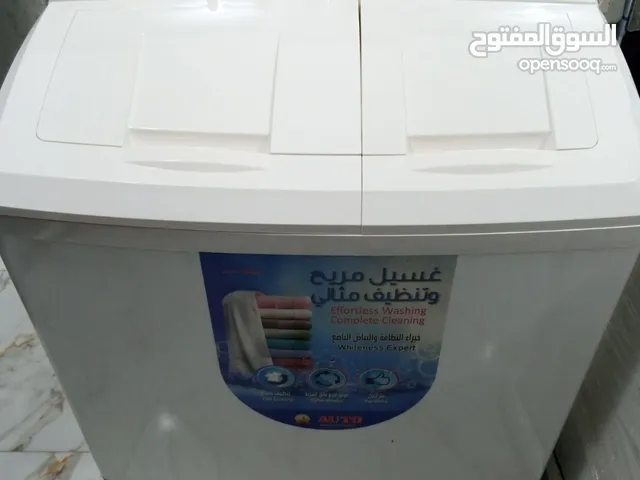 Other 13 - 14 KG Washing Machines in Monufia