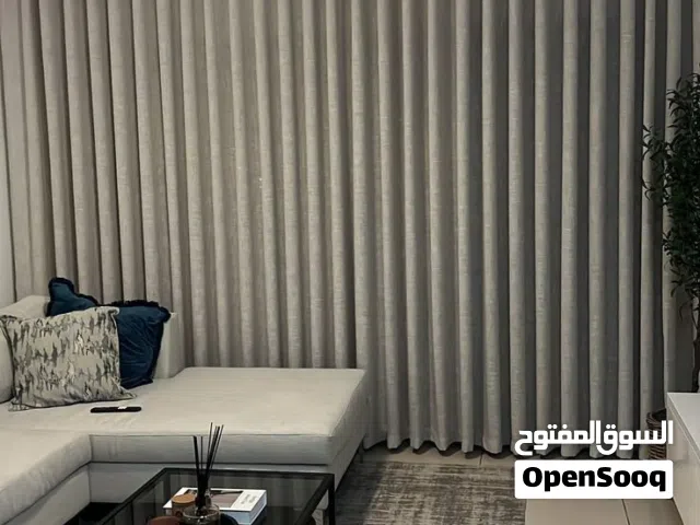 Premium Curtains & Blinds in Oman