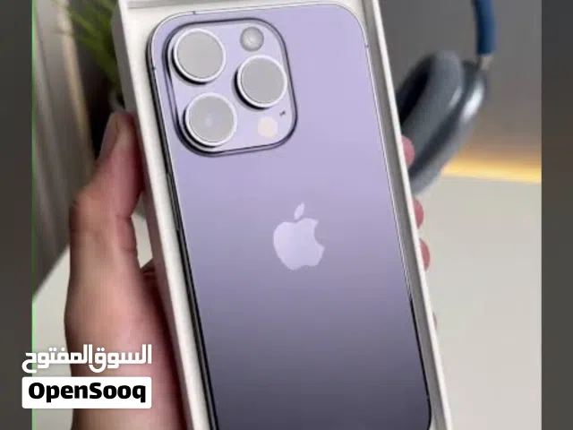 ايفون برو ماكس لون بنفسجي