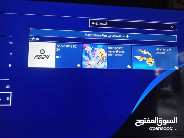 حسابين بلى فور الحساب الاول بي قراند وروكتليك وفورتنايت ومودرن للحساب ثاني بي فيفا 24 25 وبتل فيلد