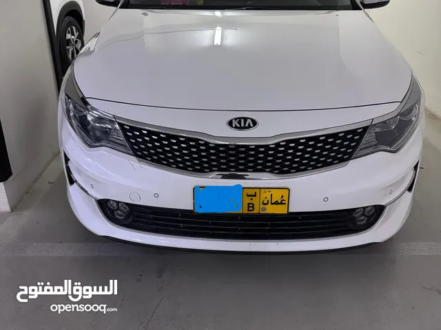 Kia Optima 2018 Model Special Edition