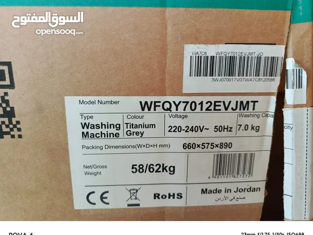 Hisense 7 - 8 Kg Washing Machines in Amman