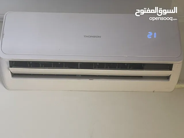 Thomson 0 - 1 Ton AC in Amman