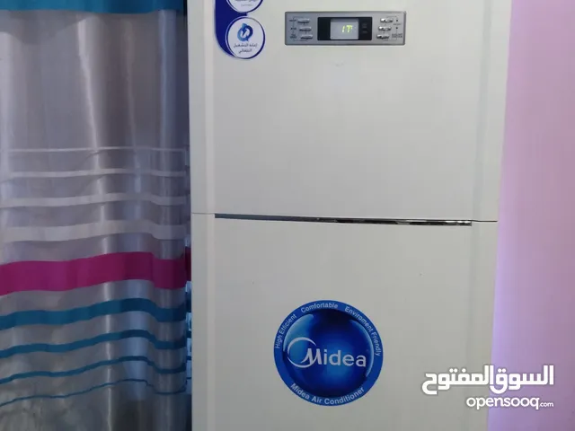 Midea 3 - 3.4 Ton AC in Basra